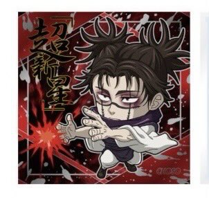 miz @自己紹介欄必読です! tweet media