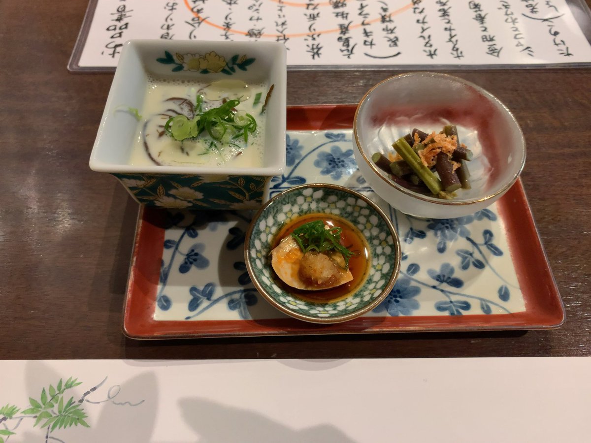 🐰シャム🌞✨ tweet media