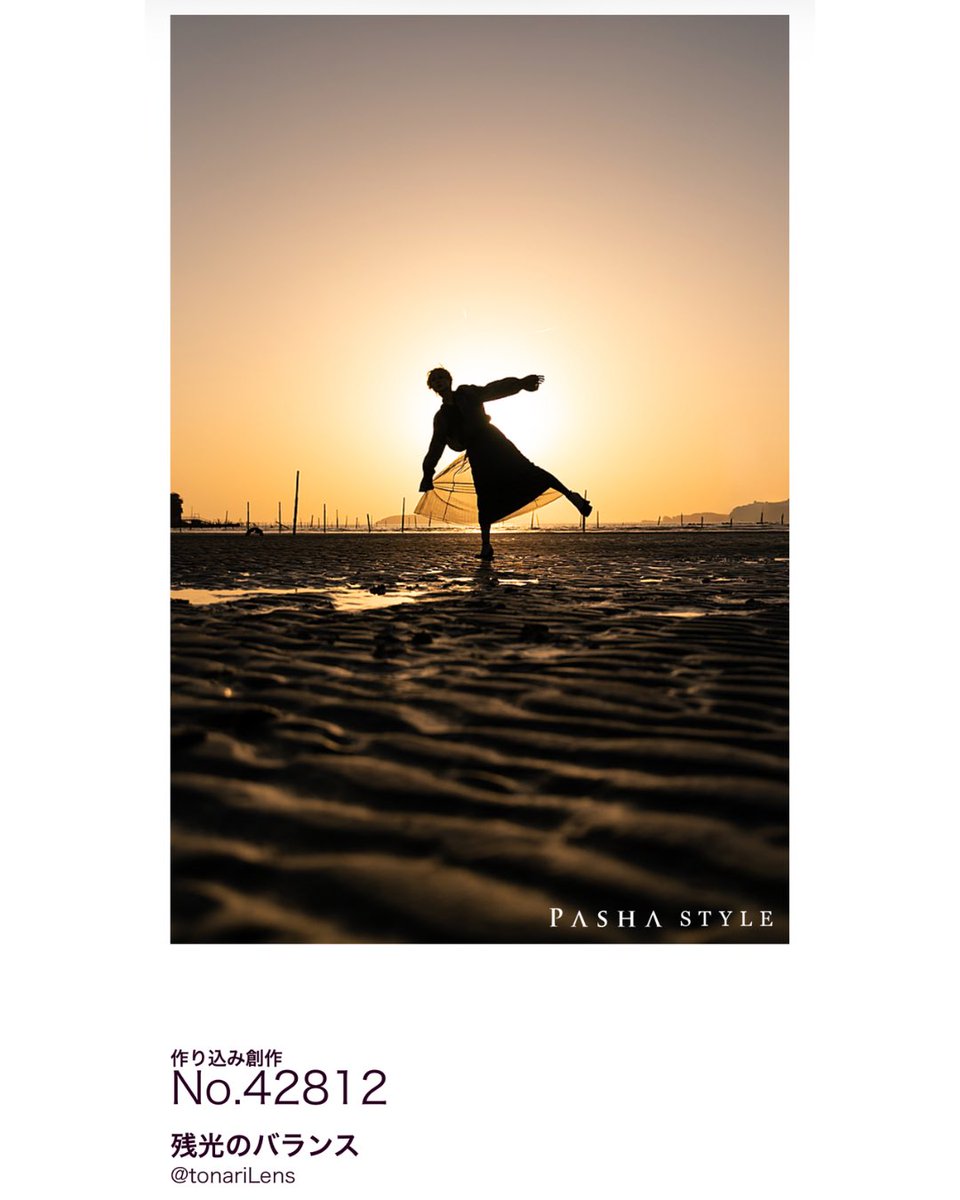 となり@portrait tweet media