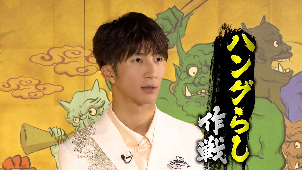 【公式】千鳥の鬼レンチャン tweet media