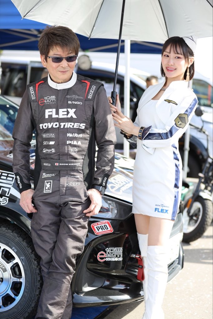 RunaSaotome's tweet photo. FLEX SHOW AIKAWA Racing
TGR Rally challenge 八ヶ岳茅野ラウンド

ありがとうございました💙

https://t.co/8wwN7a8N2D https://t.co/YGQ3mVrkQz