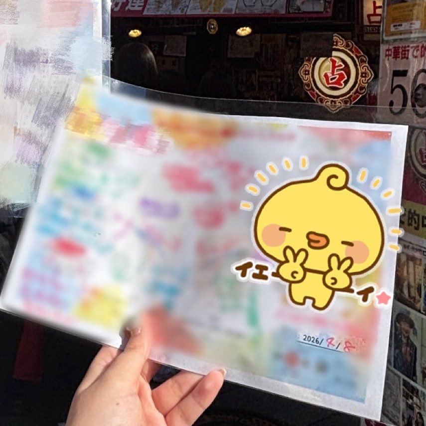 あずき tweet media