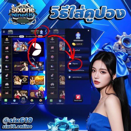 ฟรี 50 ❗️ | เว็บดีที่สุด สำหรับผม

  โค้ด 👉🏻 M1DL4S

app.stop168.win/aff/qZO0

#เว็บดีเเนะนำ #โปรเด็ด #แจกจริง