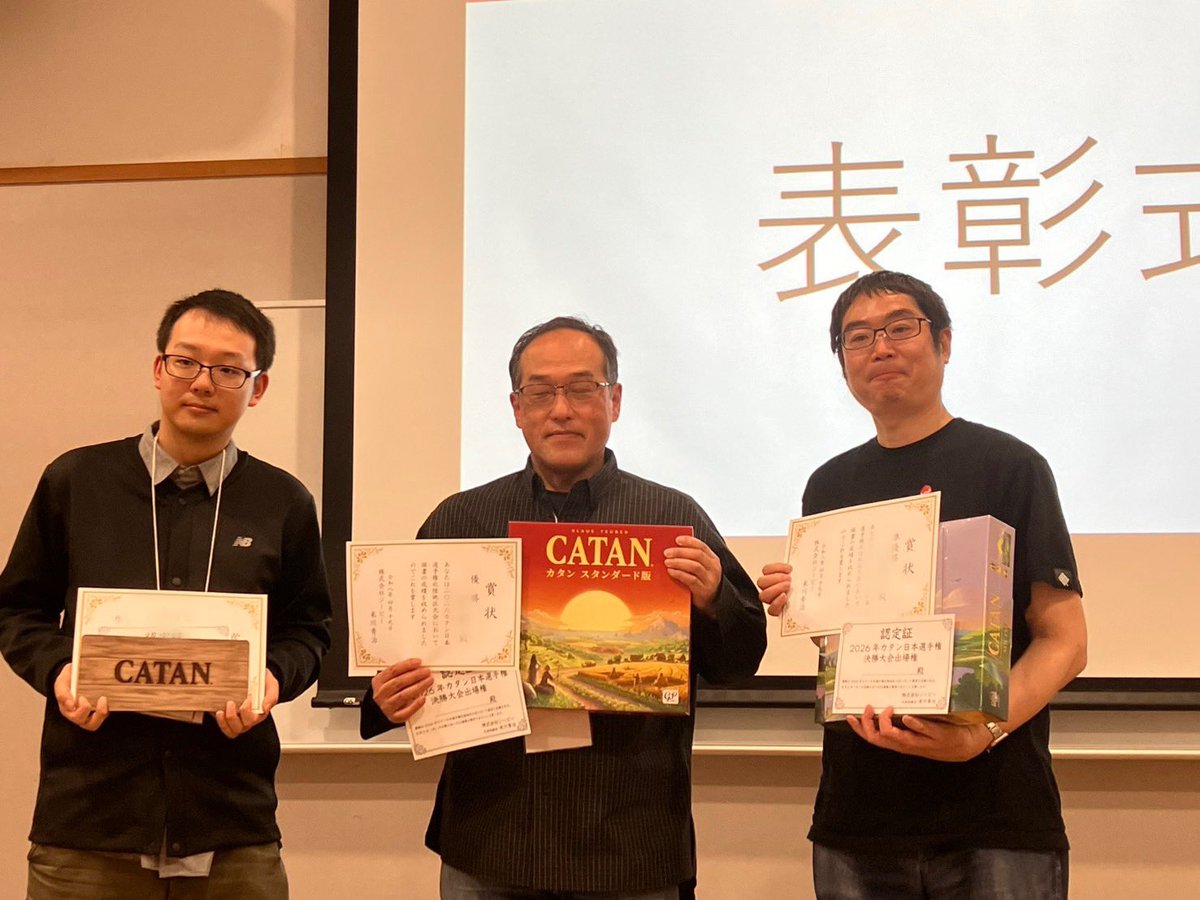 (株)ジーピー広報 tweet media