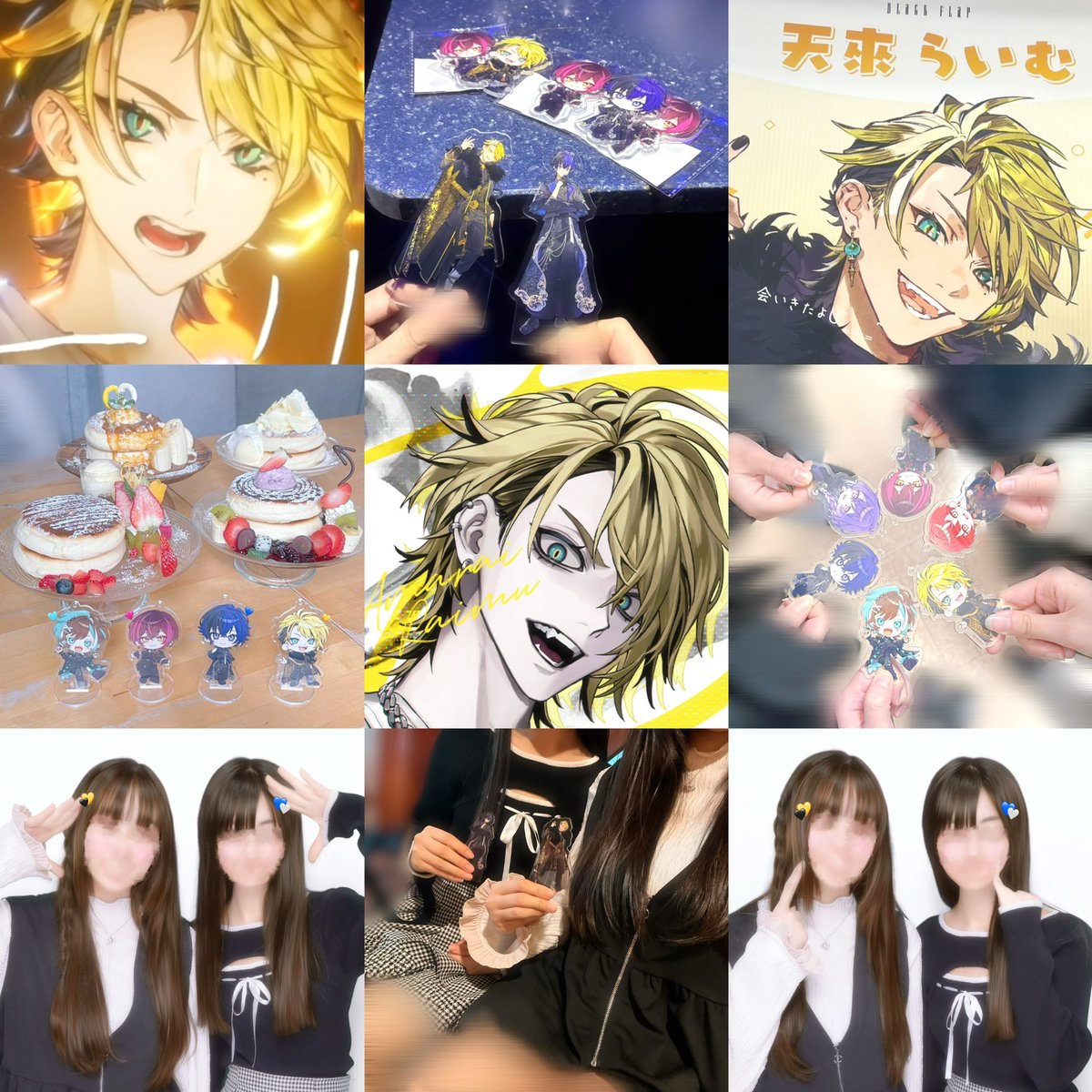 きらきら🍋🎶 tweet media