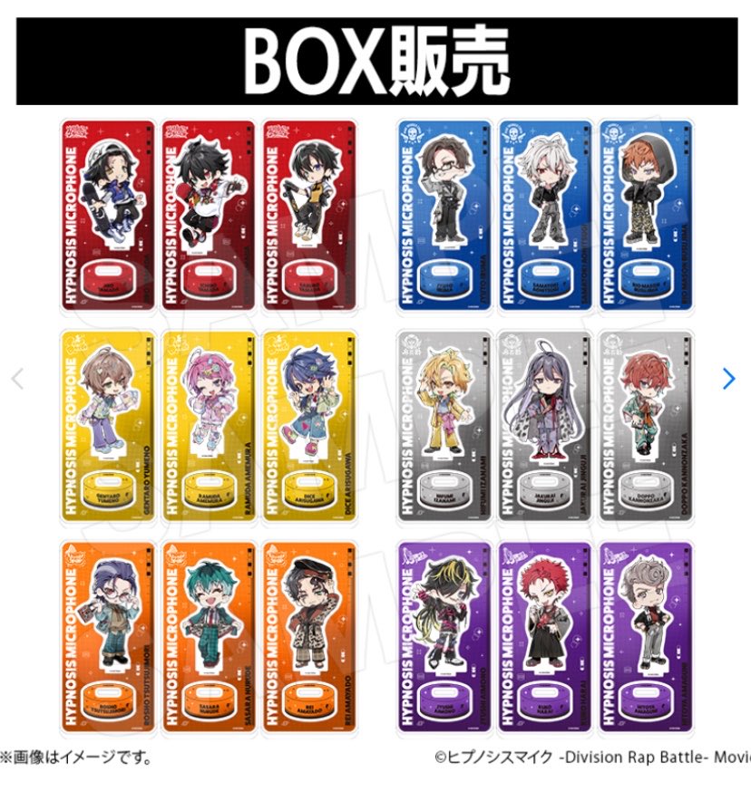 てばさき@交換用 tweet media