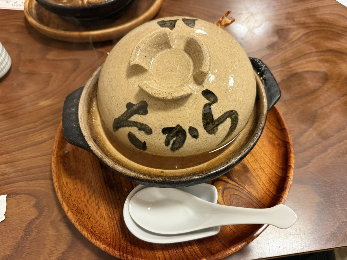 チャイ tweet media