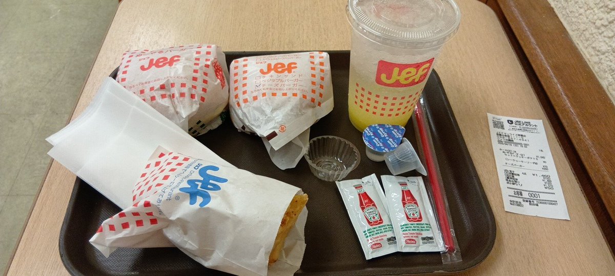 KATARUFU0312's tweet image. こいつを食わねぇと沖縄は始まらねぇ🌺
(明日帰るんよ…)
 #沖縄
 #jef