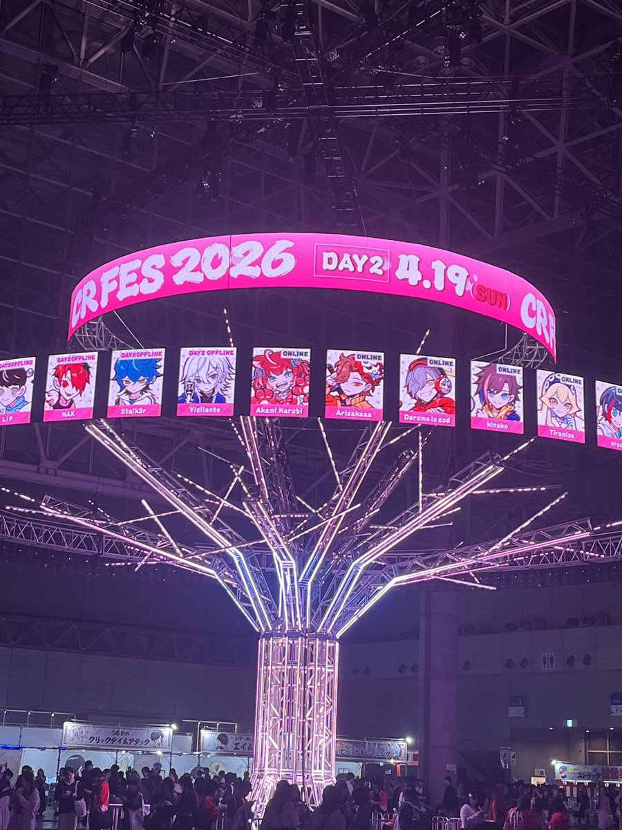 runa_zero's tweet photo. 2日目フェスのみのぼっち参戦でした！
今年も最高でした！

#CRfes #CRフェス https://t.co/cBidn6zjMn