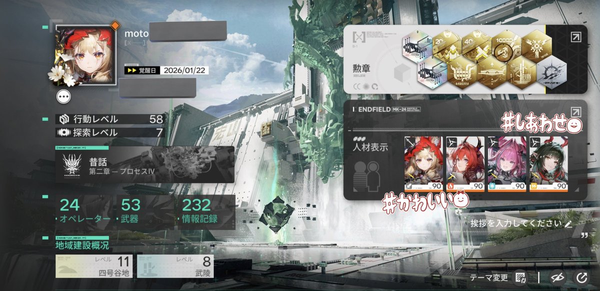 ☾もと🎧໒꒱· ﾟ tweet media