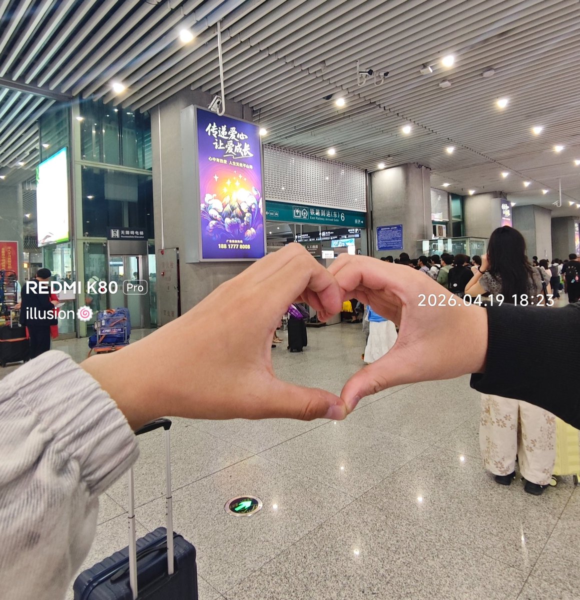 520illusion's tweet image. 南京到达 和以往不同 这次不是一个人

#mtf #crypto