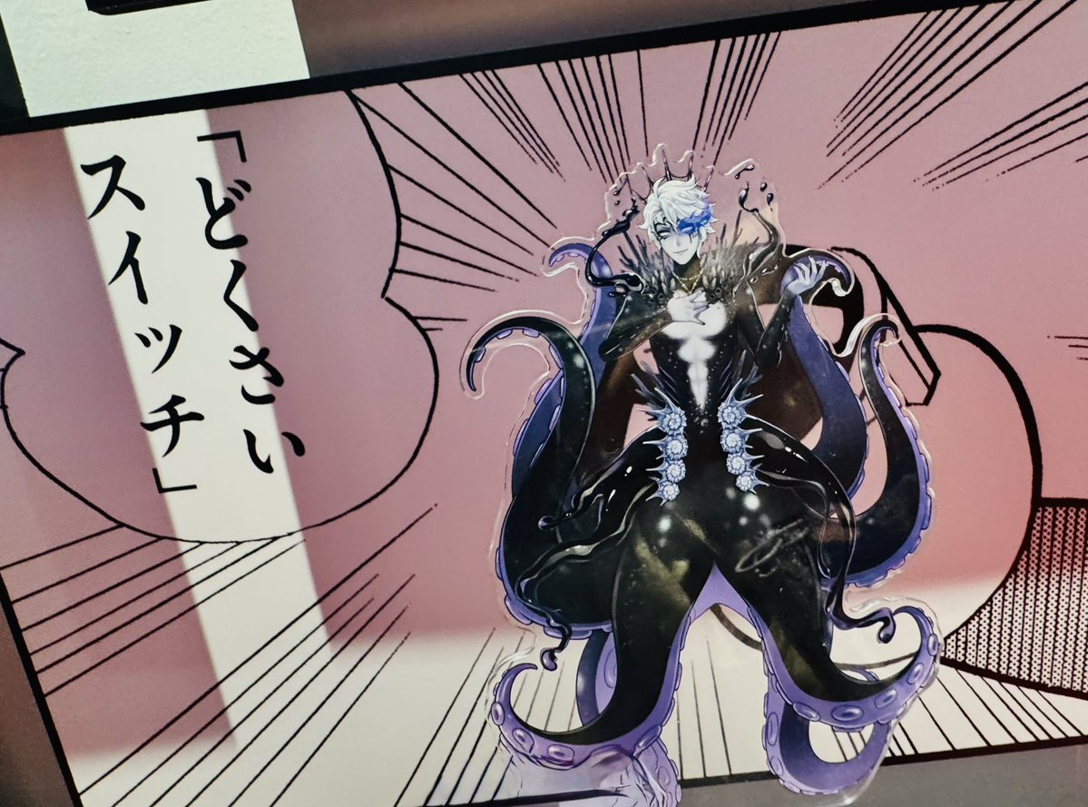 せを@4/5池a! 4/12TDC tweet media