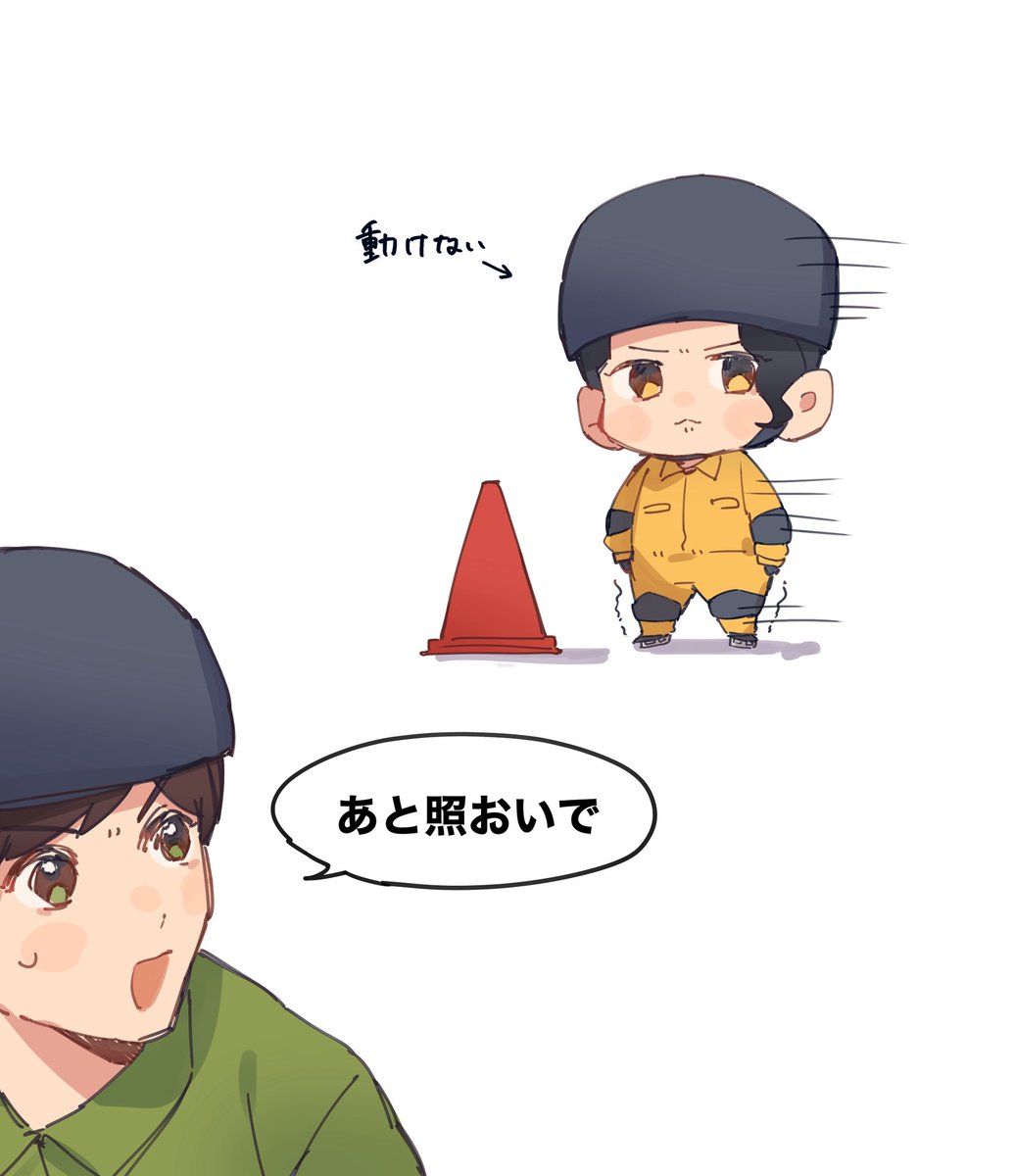 ふくやま tweet media