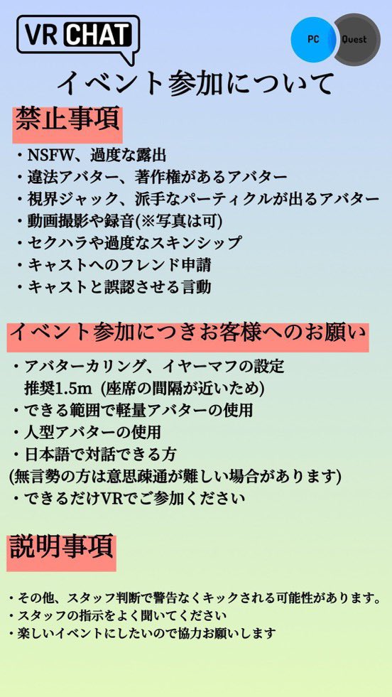 ポンコツメイドの気まぐれ喫茶　#ポンコツ喫茶 tweet media