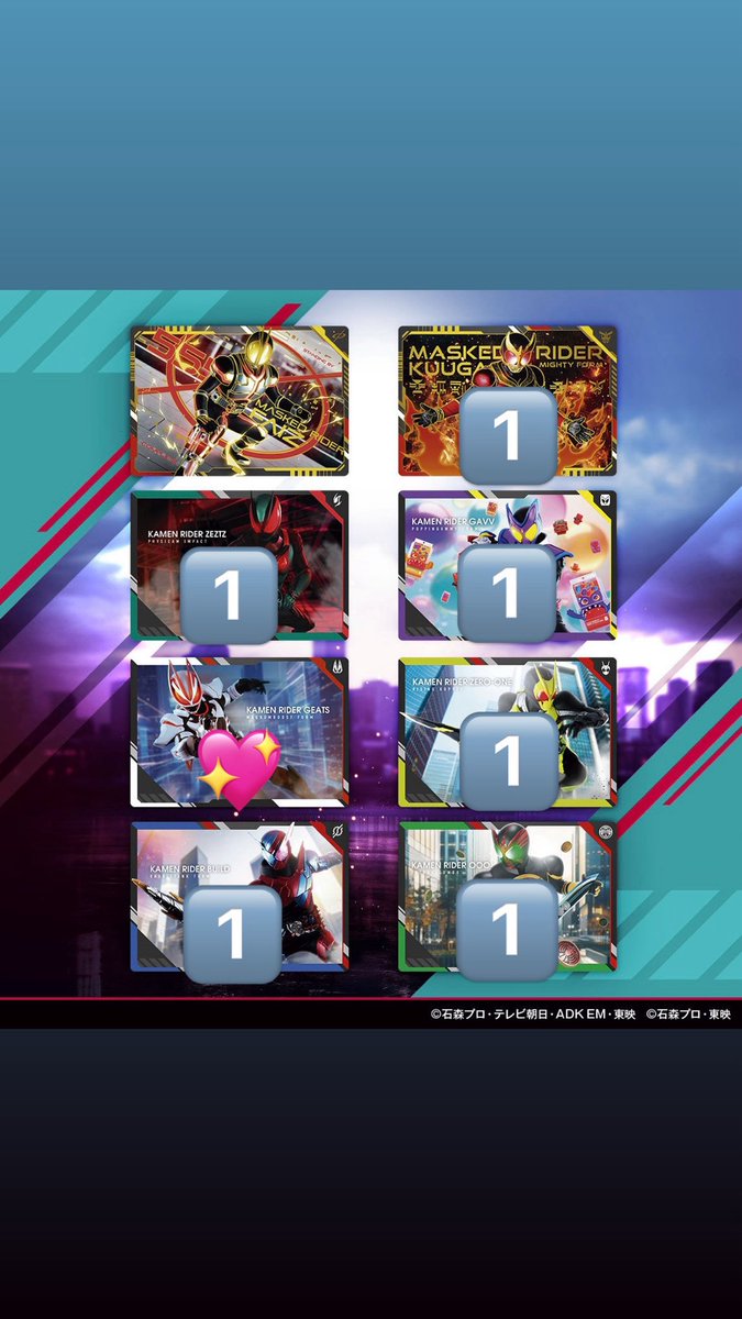 取引垢 tweet media