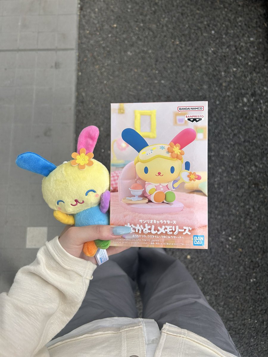 ⌯᷄︎ ̫ ⌯᷅︎ tweet media