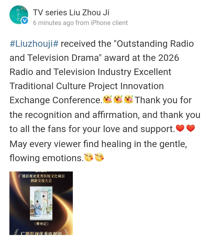 iloveavocadoufr's tweet photo. #AreYouTheOne gets new achievement in 2026 Congratulations #ZhangWanyi #WangChuran !!https://t.co/WAf2DKrb0V https://t.co/BQZ4ORSRR7