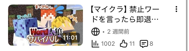ブロックパーク tweet media