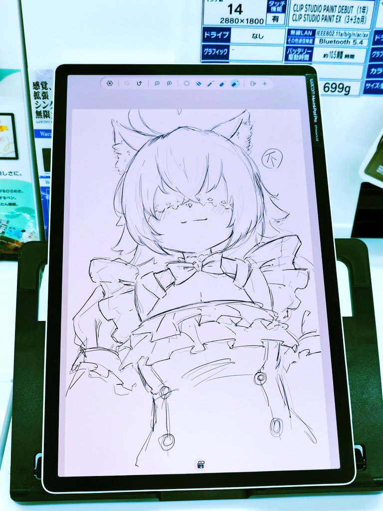 たるたるのっと tweet media