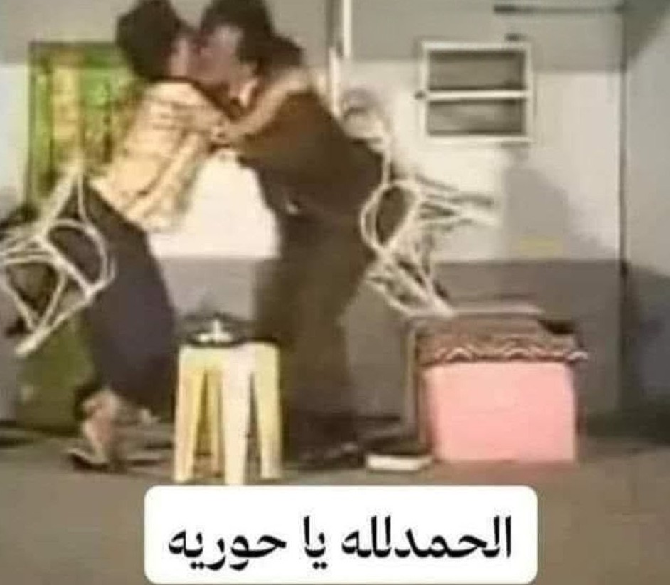 👑💥 ℜ𝔞𝔥𝔪𝔞 𝔎𝔞𝔡𝔯𝔦 💥👑 tweet media