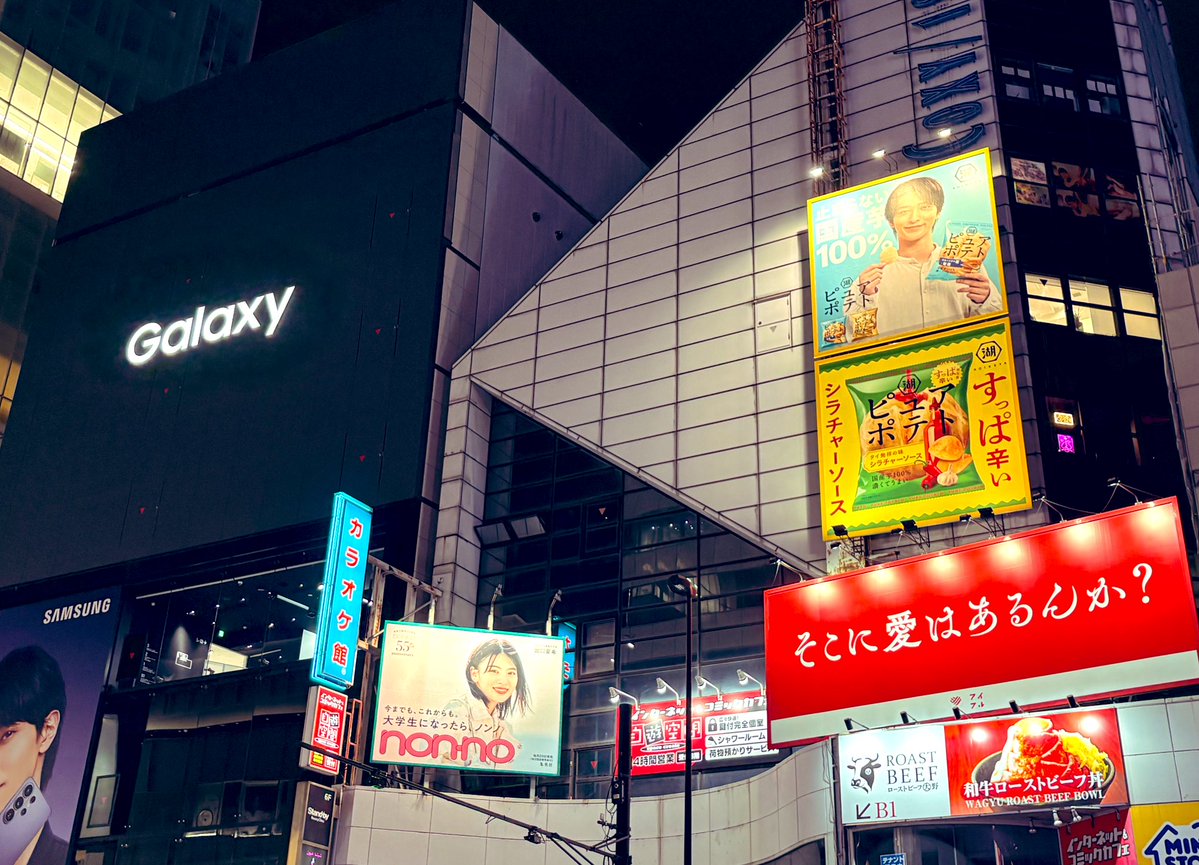 ちゃま🪶 tweet media