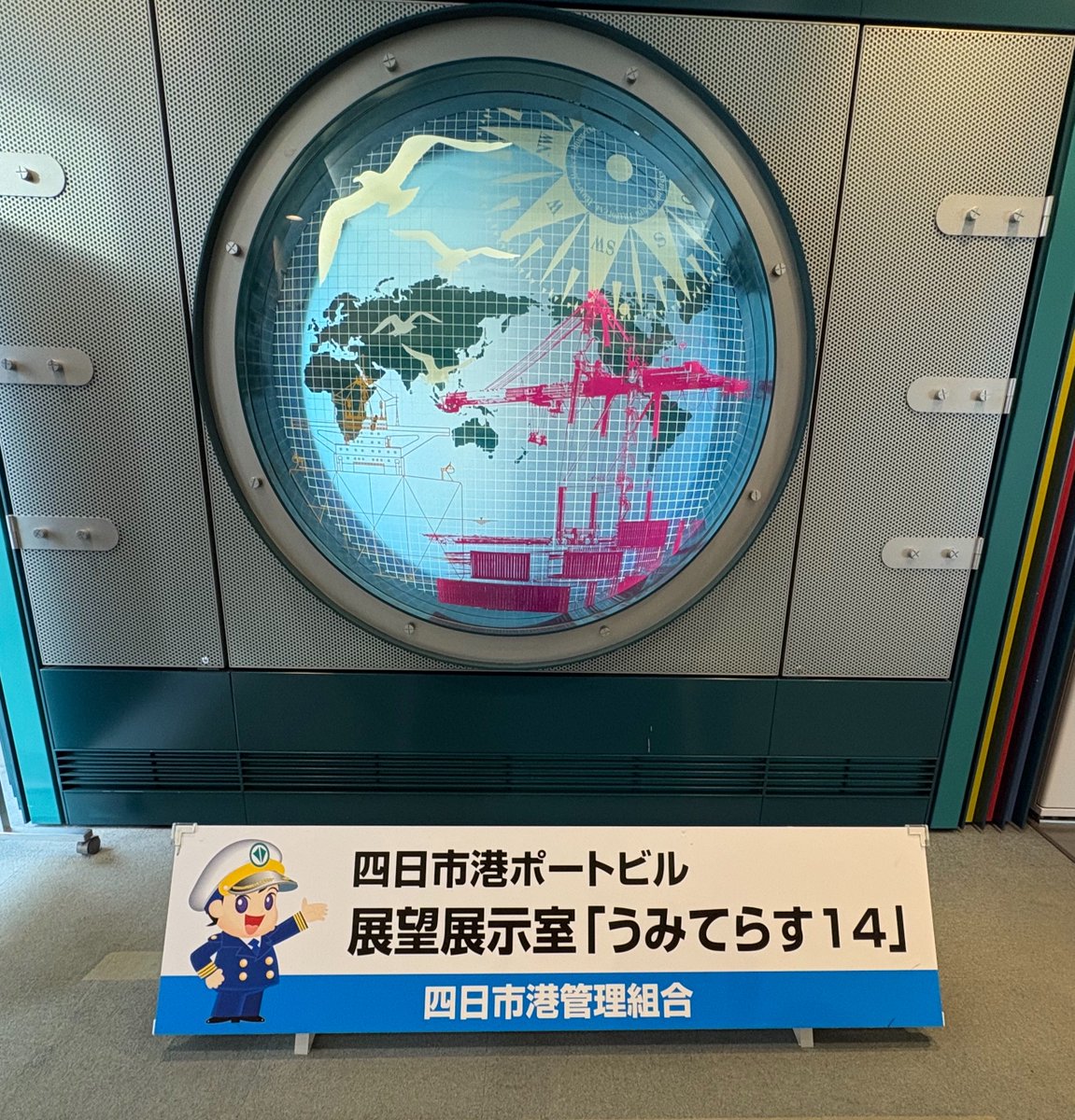 ゆうか tweet media