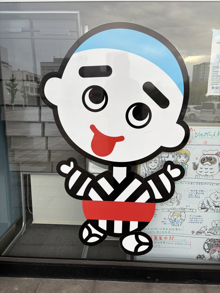 ゆうか tweet media