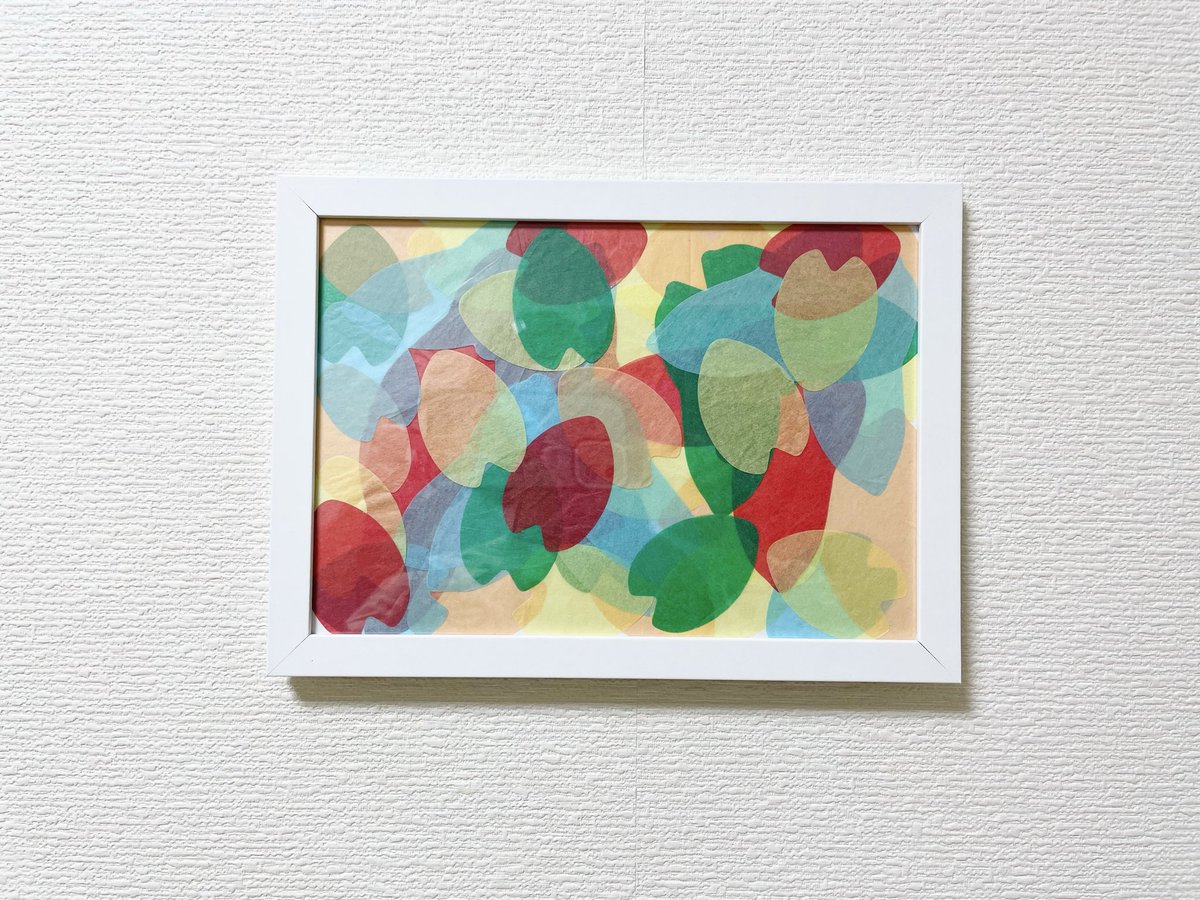 題「ライブ後の床」