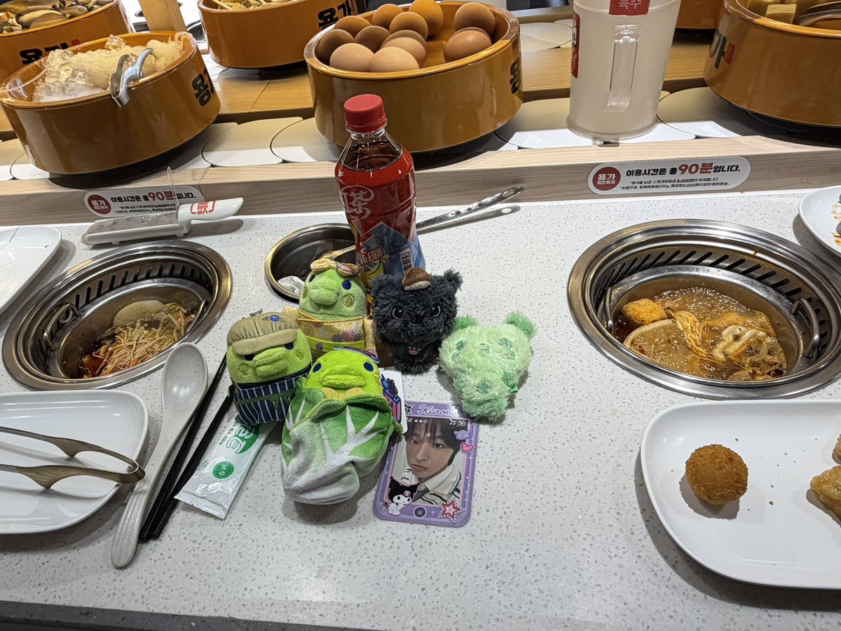 kixukk's tweet photo. 한국즐거웟어요..ㅜㅜ https://t.co/pM3lryEiGd