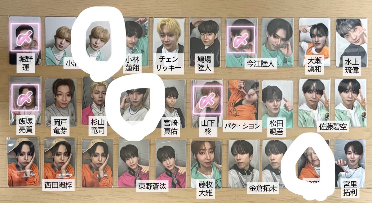 おひな tweet media