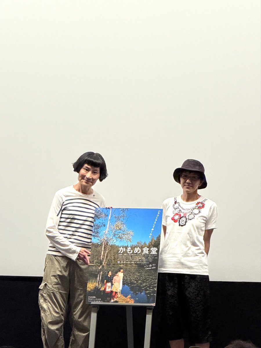 キネカ大森 tweet media