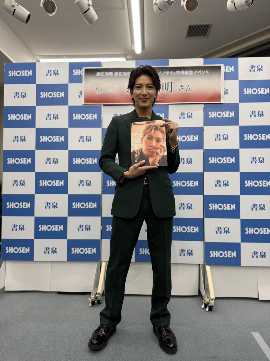 書泉 アイドル情報 tweet media