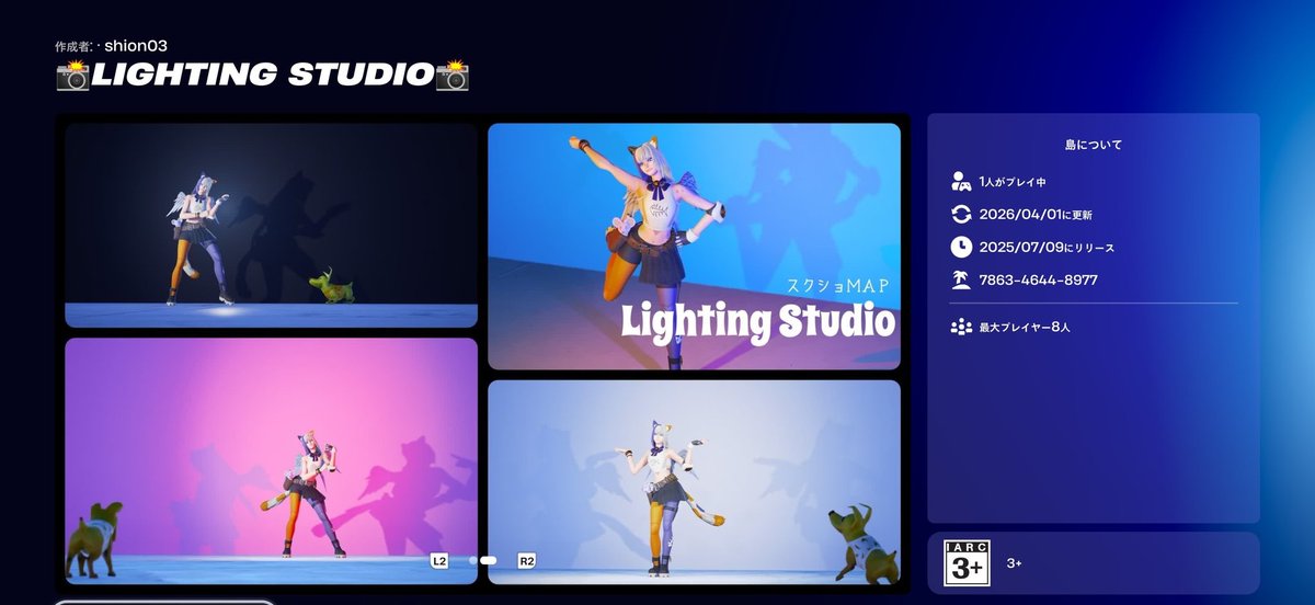 Haduki🎭 tweet media