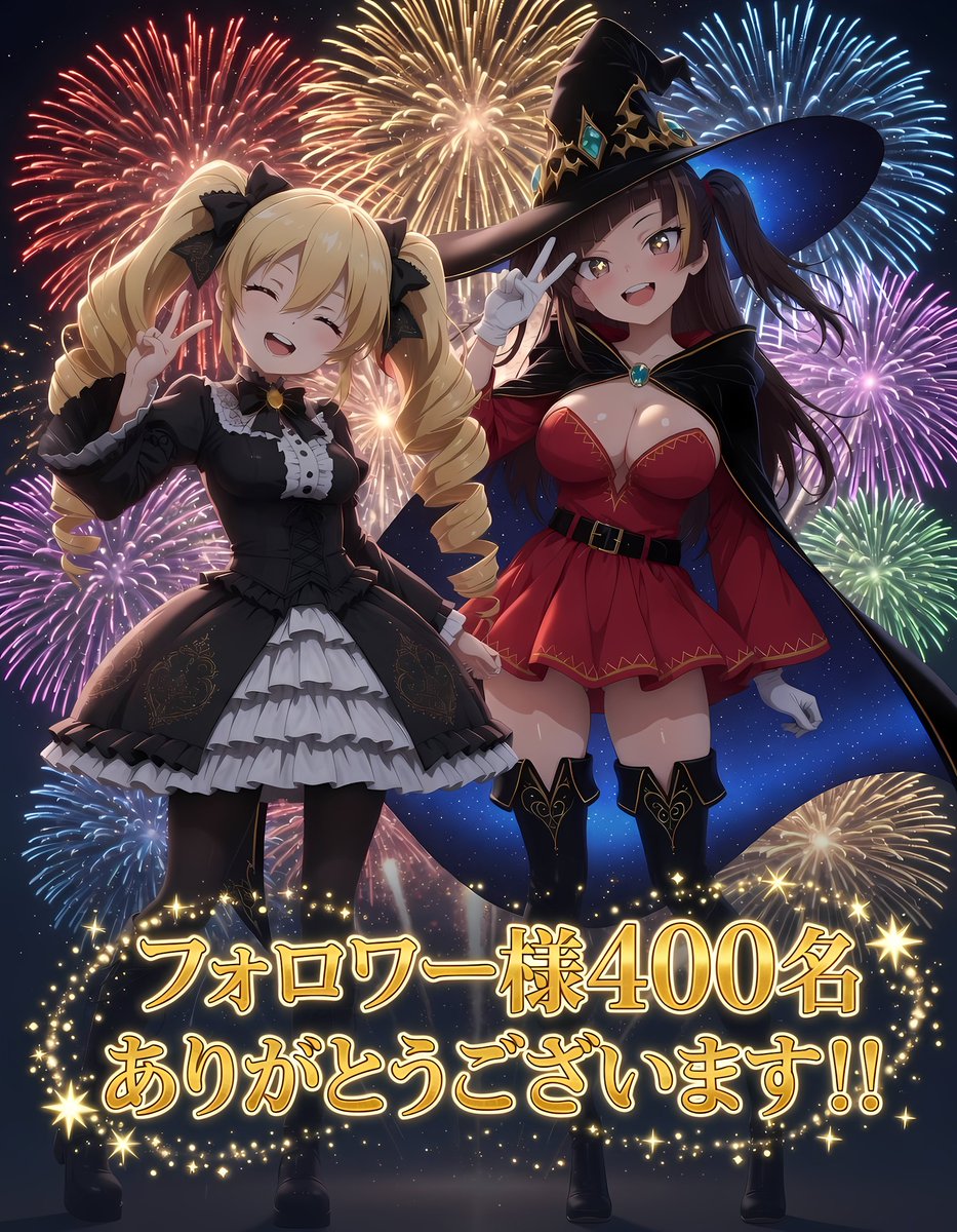 りばあいる tweet media