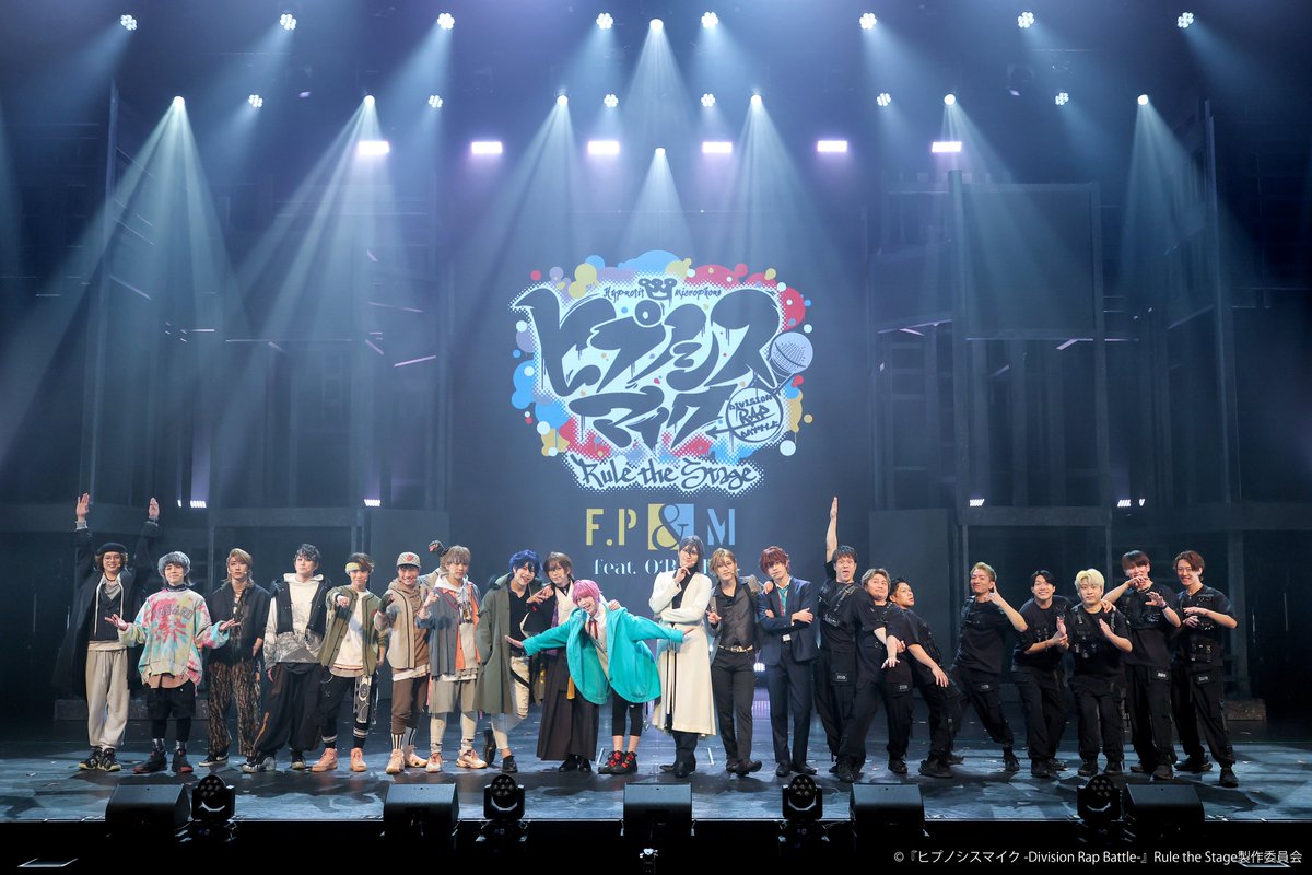 【舞台】『ヒプノシスマイク -Division Rap Battle-』Rule the Stage tweet media