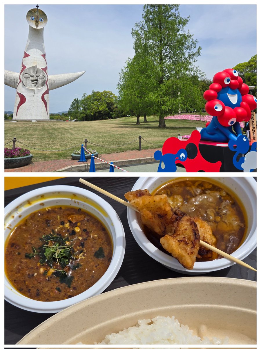 今年もカレーEXPO行ってきた
美味しかったよ～🍛