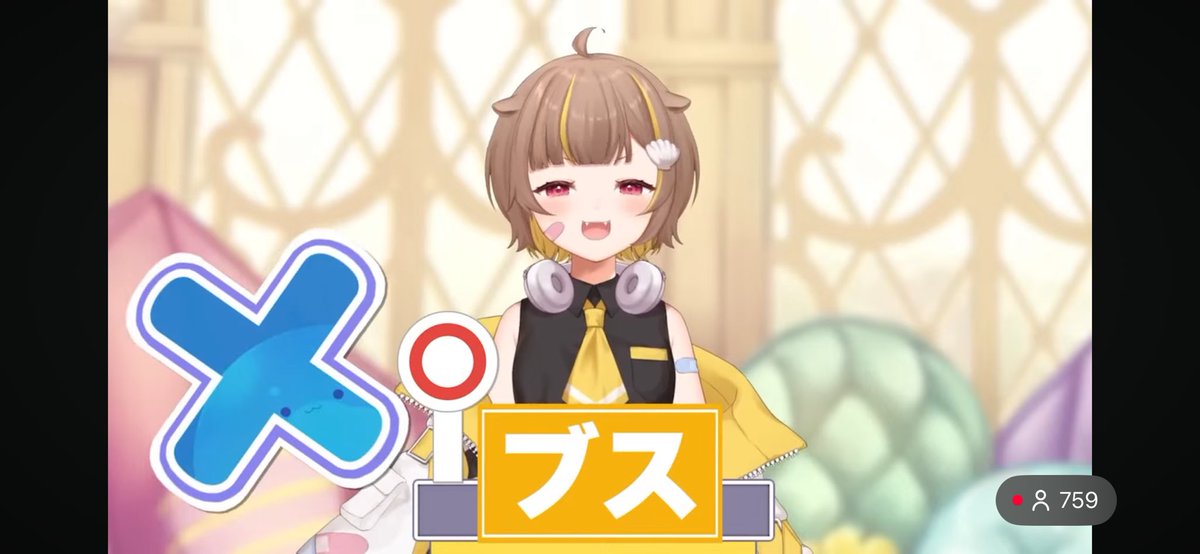 らっ子の幽鬼🎧🤍🟣✧︎💜🪖 tweet media