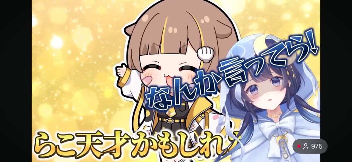 らっ子の幽鬼🎧🤍🟣✧︎💜🪖 tweet media