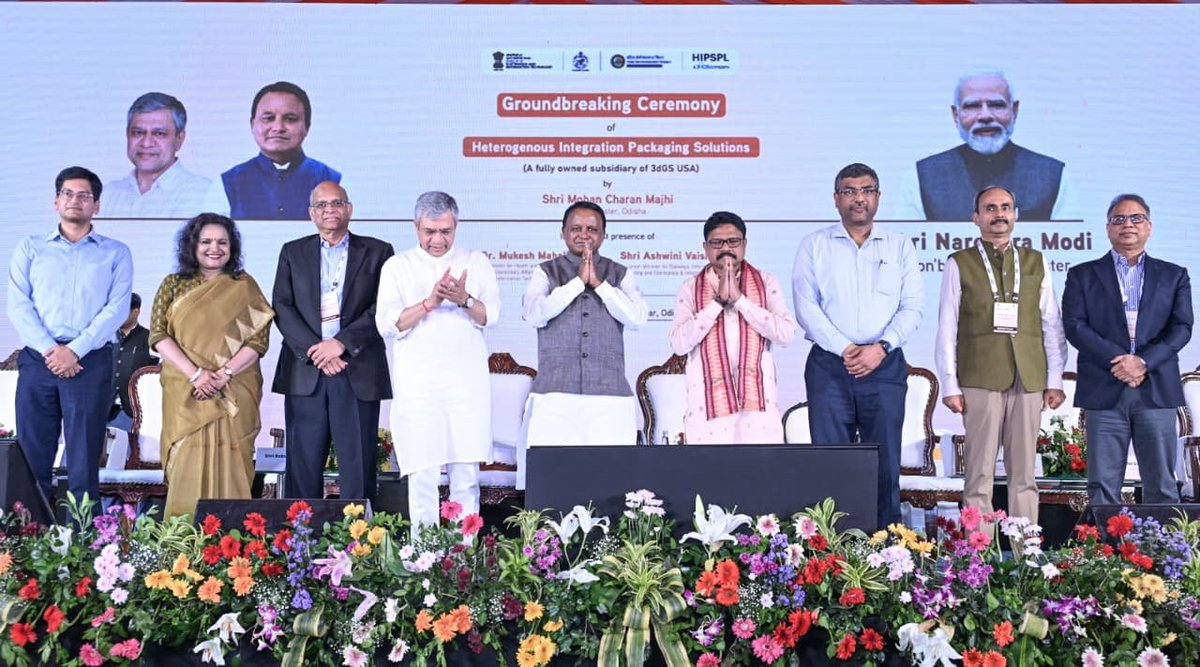 Odishaepaper's tweet image. #ଥ୍ରୀଡିଜିଏସ୍_ପ୍ରକଳ୍ପ_ଶିଳାନ୍ୟାସ_କଲେ_ମୁଖ୍ୟମନ୍ତ୍ରୀ
-ଓଡ଼ିଶାରେ ଭାରତର ପ୍ରଥମ ଥ୍ରୀଡି ଚିପ୍ ଫ୍ୟାକ୍ଟ୍ରି
-ଥ୍ରୀଡି ଗ୍ଲାସ ସେମକଣ୍ଡକ୍ଟର ପ୍ୟାକେଜିଂ ୟୁନିଟର ଶିଳାନ୍ୟାସ
-ଶିଳାନ୍ୟାସ କଲେ ମୁଖ୍ୟମନ୍ତ୍ରୀ ମୋହନ ମାଝୀ
#3DGS #Semiconductor #CMMohanMajhi #Bhubaneswar #odishanewsepaper