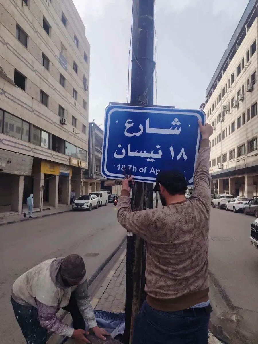 فاضح العملاء tweet media