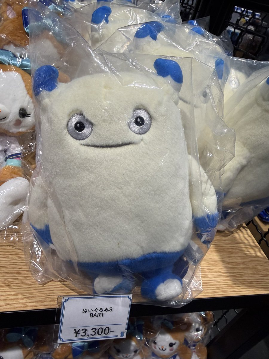 厚揚げ納豆 tweet media