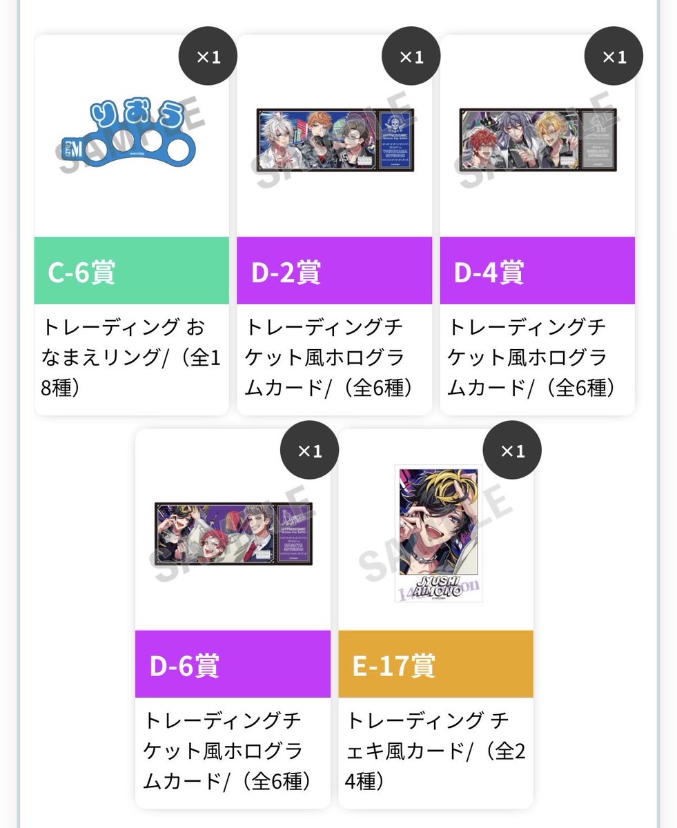 いと@初回リトリン必読 tweet media