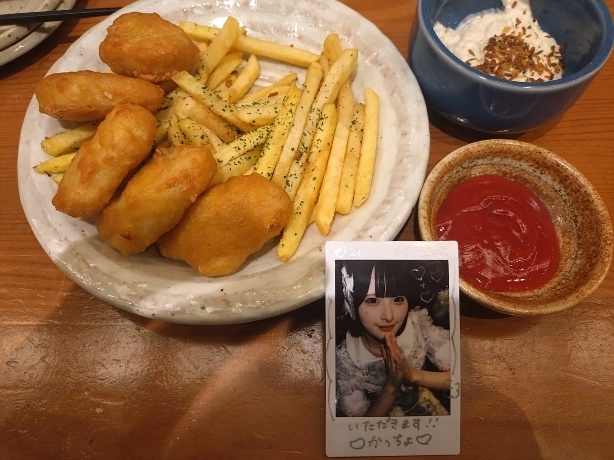 かっちょ.@オタク？ tweet media