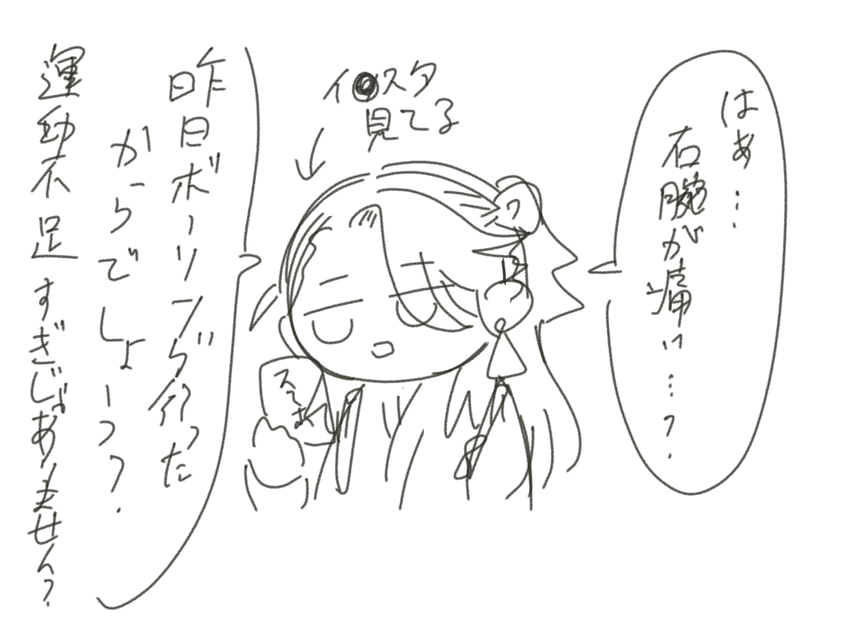おぼろどうふ tweet media