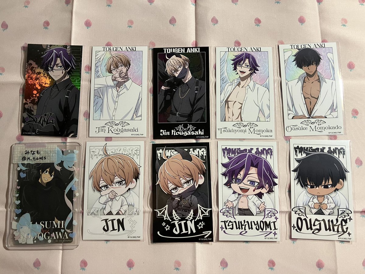 みなも@取引垢 tweet media