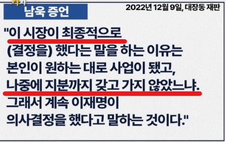 🐬겨레🐬 tweet media