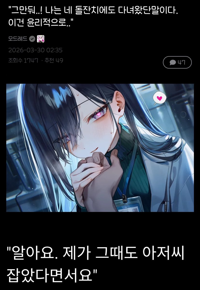 샷가놈 tweet media