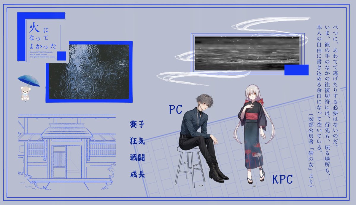 りり🌷 tweet media