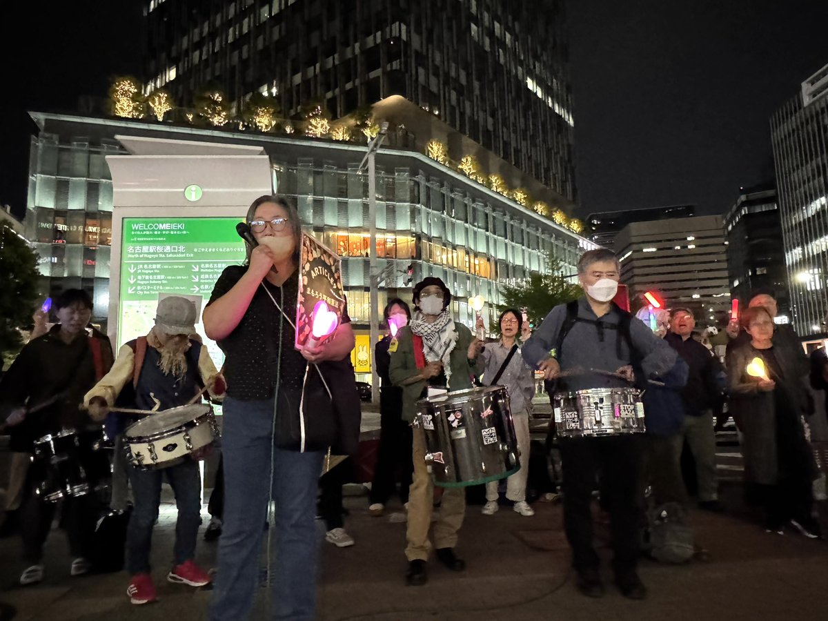 愛知県医労連 tweet media