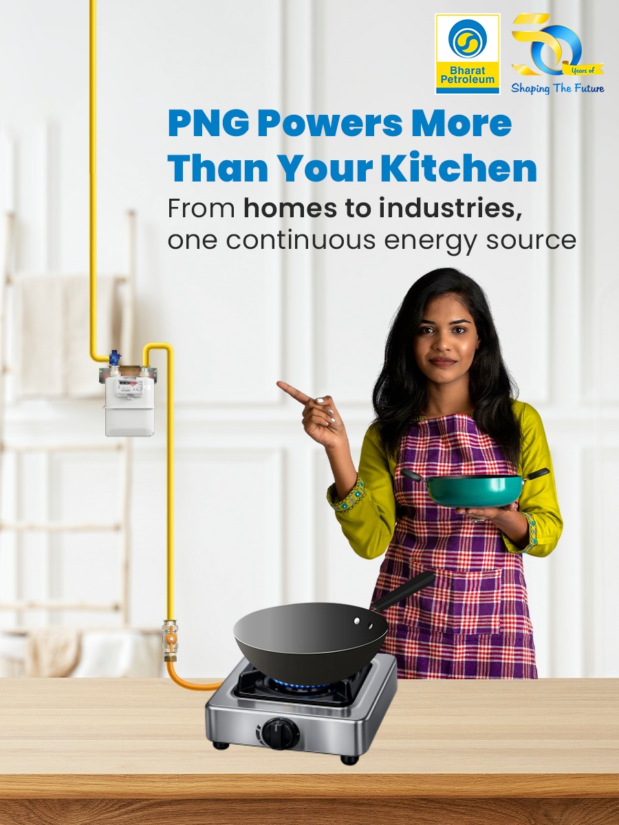BPCLimited's tweet image. PNG offers a continuous, hassle-free gas supply -no booking, no storage, no interruptions. It's a smarter, cleaner and more convenient way to power everyday needs.

#PNG #SmartEnergy #CleanEnergyLife #PoweringHomes #NonStopZindagi

@HardeepSPuri @PetroleumMin @Secretary_MoPNG